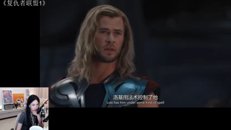 【2021-07-25 00点场】赵小臭：凑凑：周末好~