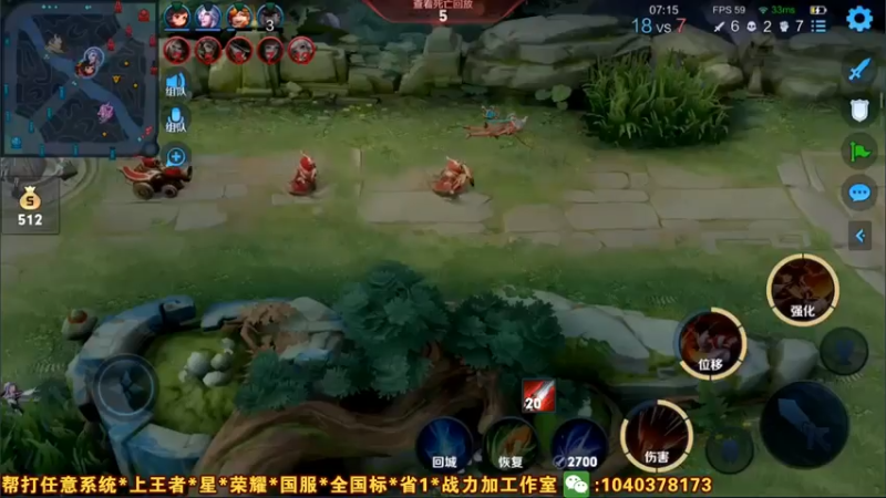 牛一啊大青蛙