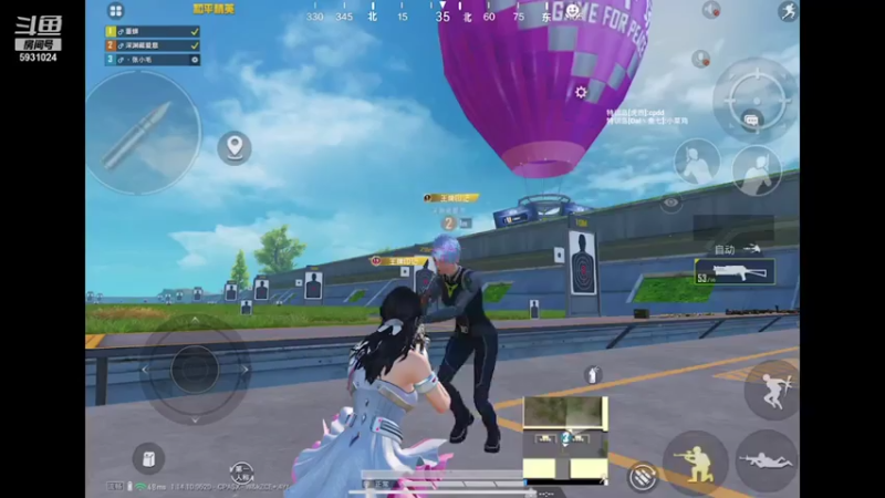 【2021-07-24 18点场】可爱的张小毛：线上团队赛决赛搞起！