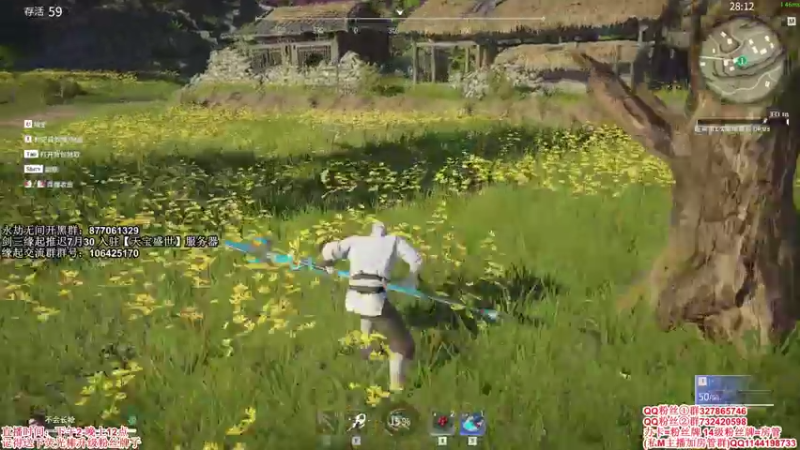 【2021-07-25 20点场】丶月咒：【月咒】缘起推迟30号，单排一下3200