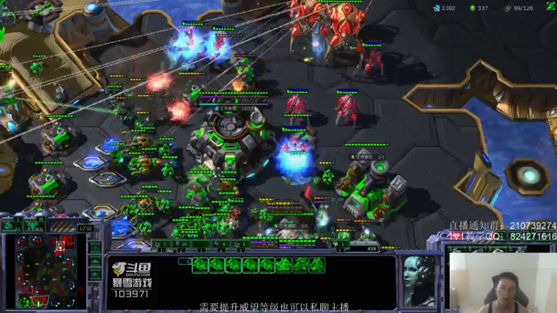 【2021-07-24 19点场】SCLeeLee：来了咯！！！！！！！！！