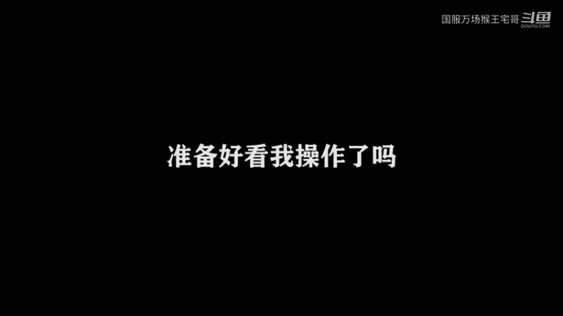 吉吉国王在线乱杀 (1)