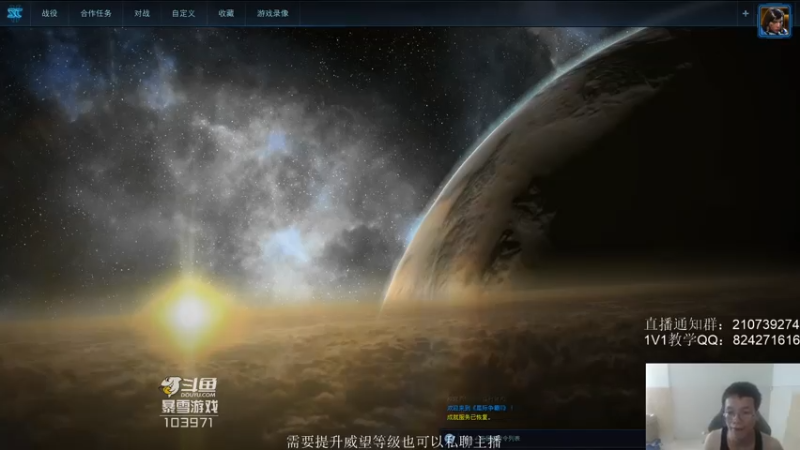 【2021-07-25 15点场】SCLeeLee：来了咯！！！！！！！！！