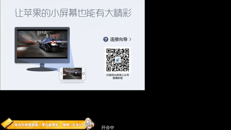 【2021-07-24 22点场】不可一世杀手：五排带路人上分！