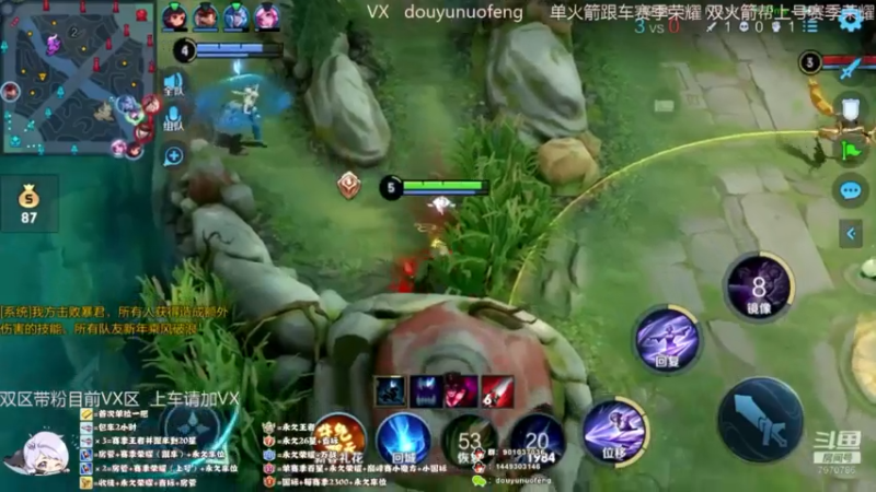 Ye诺风-镜-单局集锦-MVP (46)