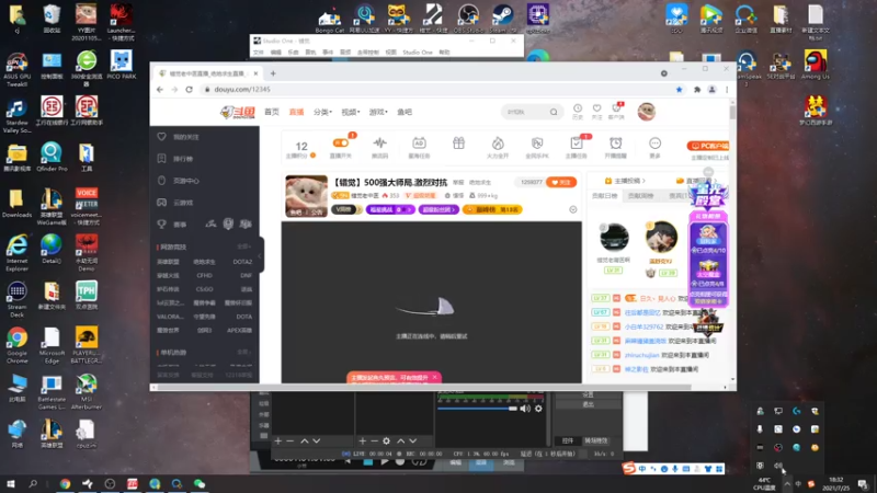 【2021-07-25 18点场】错觉老中医：【错觉】500强大师局.激烈对抗