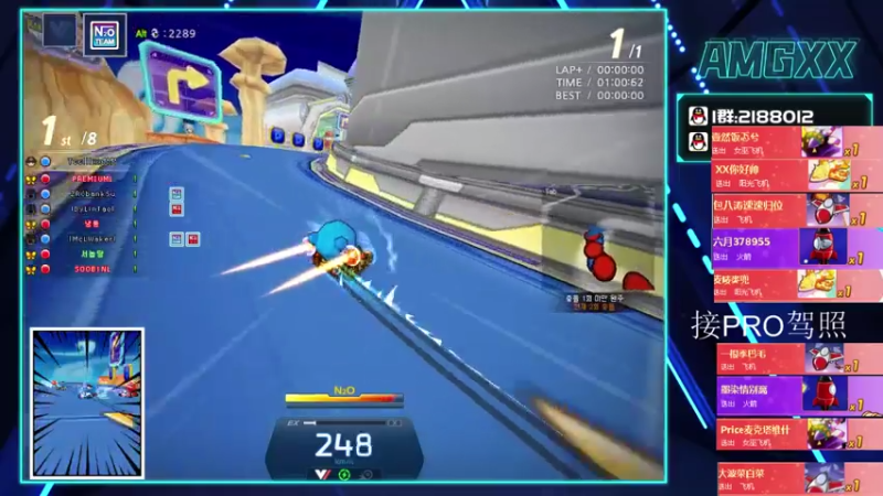 【2021-07-25 21点场】AMGXX：跑车····
