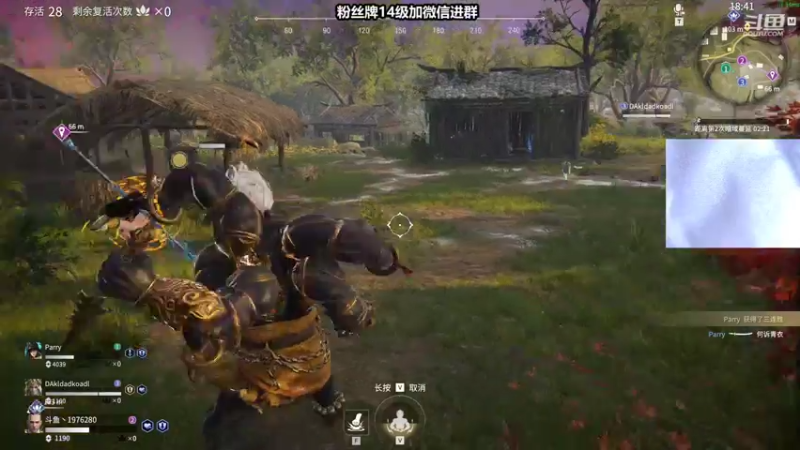 【2021-07-24 22点场】直播间最发抛的欣欣：赫本：今天也是想买鸿星尔克的一天