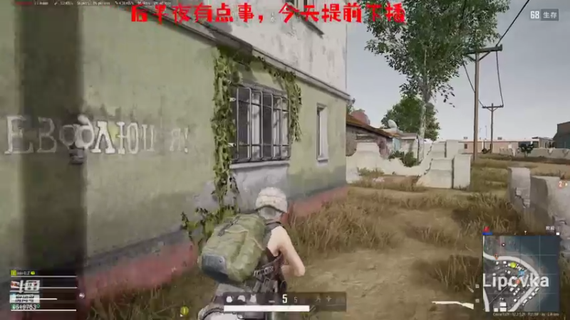 【2021-07-19 21点场】不会起名的菜菜：勇敢菜菜，不怕困难！