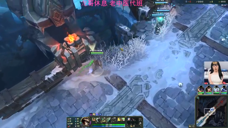 【2021-07-25 00点场】亡命快递龙龙龙：《代播》日本东京户外！！