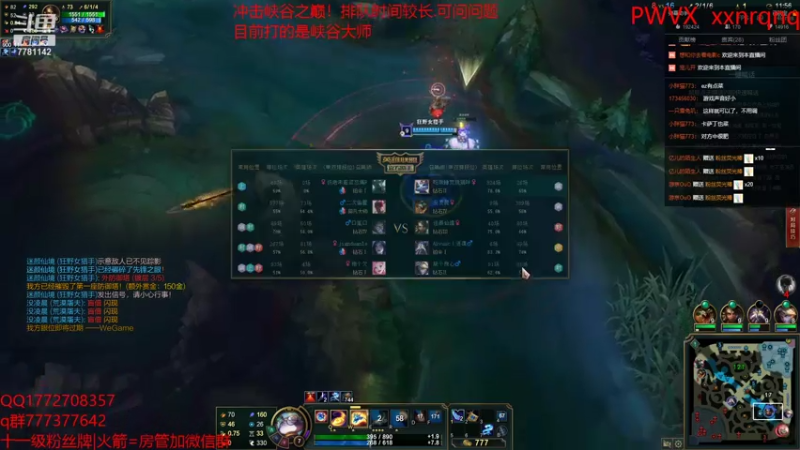 【2021-07-23 20点场】雪色之猫：本直播间只玩猫咪