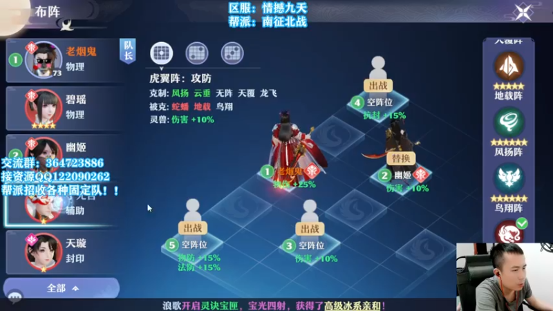 【2021-07-24 17点场】冫林蛋大丷：宝剑锋从磨砺出，努力提升自己