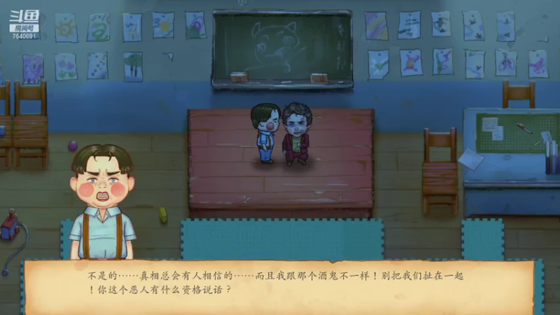 【2021-07-24 21点场】精选海鲜味儿：海鲜：走一走看一看了嗷！全场新游戏！