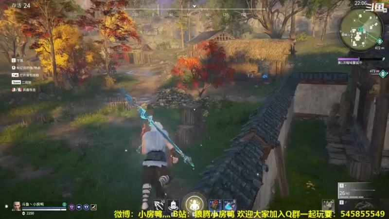 【2021-07-25 14点场】狼腾小房鸭：从零开始的永劫无间生活