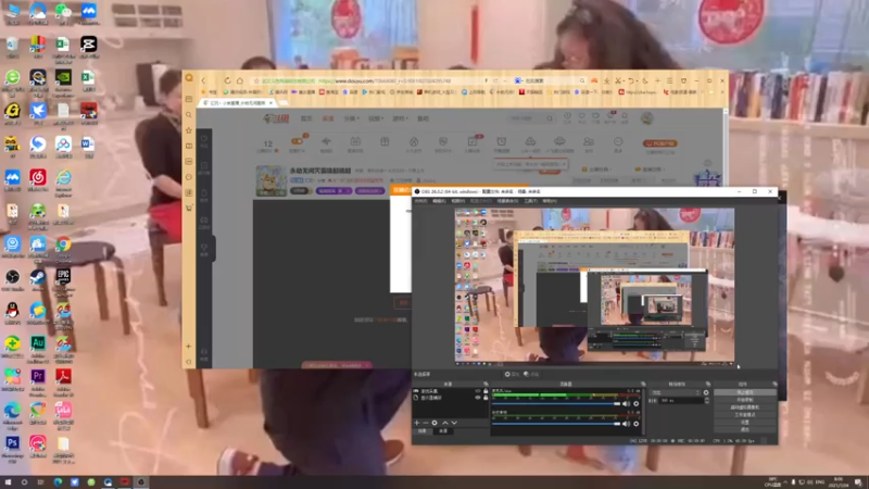 【2021-07-24 08点场】汇玩丶小吉：永劫无间灭霸搞起搞起