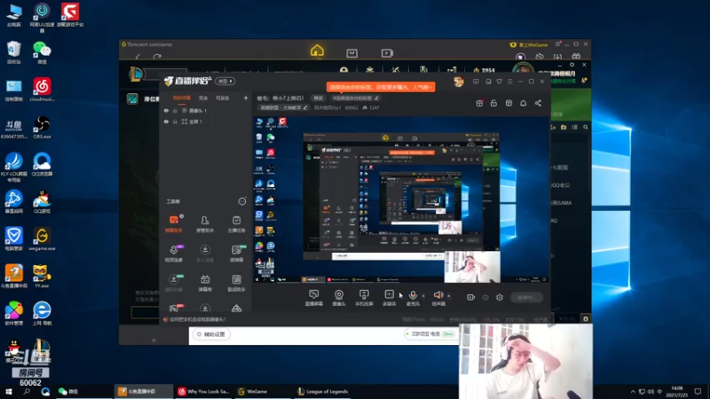 【2021-07-25 14点场】风中追风Fzz1：卷毛：带小7上砖石！