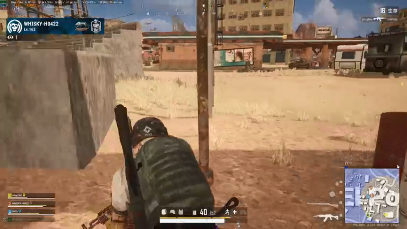 【2021-07-25 12点场】达达达达立立：一方有难，八方支援！