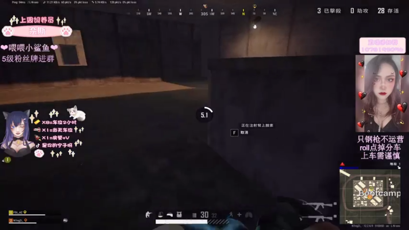 【2021-07-22 18点场】是你的宁子呀：【FPP】冲个大师