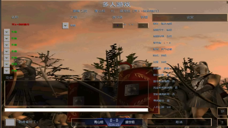 【2021-07-24 13点场】萍乡新鲜腊肉：萍乡新鲜腊肉的直播间