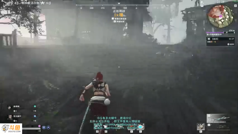 【2021-07-16 15点场】圣光蜗牛丶：7.23新赛季，云顶娱乐一下