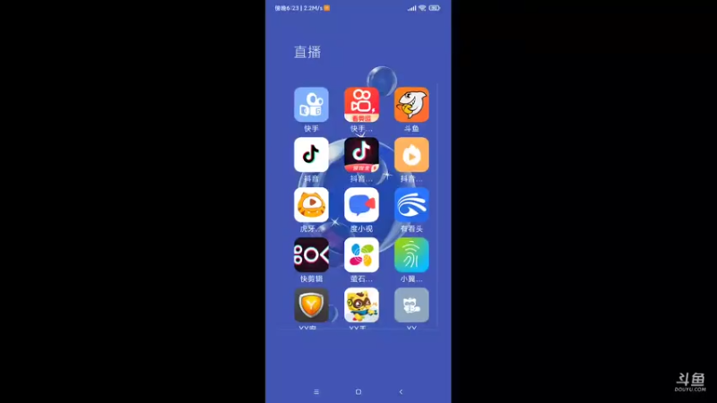 【2021-07-24 18点场】如浩腾霄鹏丶龍恩传媒：来了  都来了  点个关注