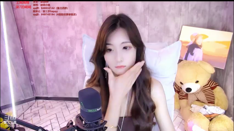 【2021-07-25 17点场】柒柒Bb：努力追赶，只为了成为那个优秀的自己～