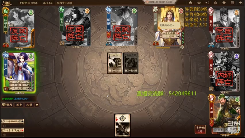 【2021-07-20 23点场】光栅圣泽：新赛季效率上分 6393434