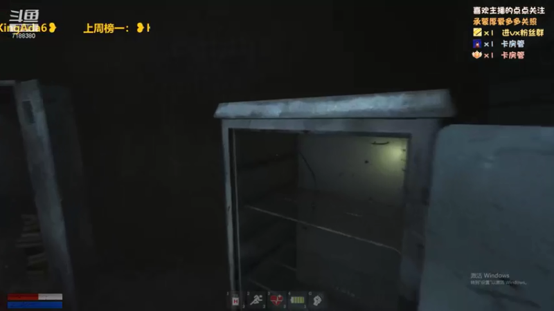 【2021-07-23 20点场】黑叔叔H：【黑叔叔】恐怖游戏体验❤多多关注