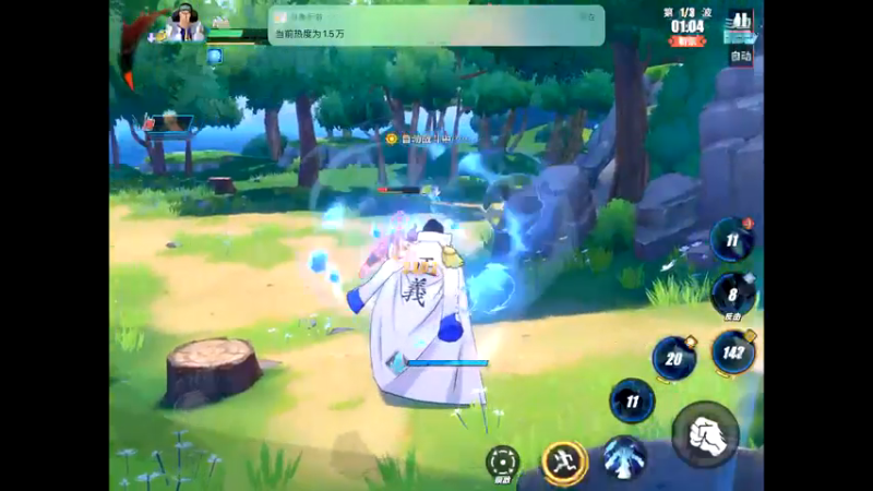 【2021-07-24 12点场】晴天冰淇淋c：海军上校青雉