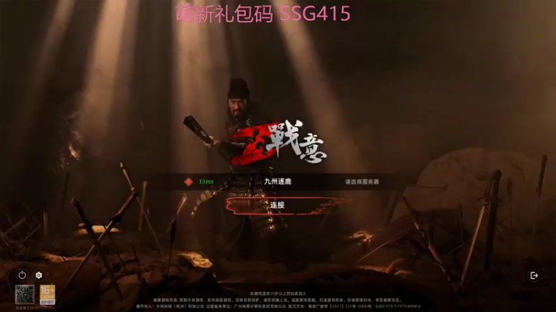【2021-07-20 19点场】神罚丶阿瑞斯：老头可以 但没必要