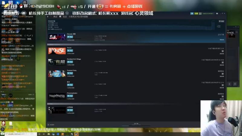 机长YG+游戏名：心灵领域：什么恐怖游戏恶心死了，踩雷了，这游戏让主播体验到了当一坨屎的感觉