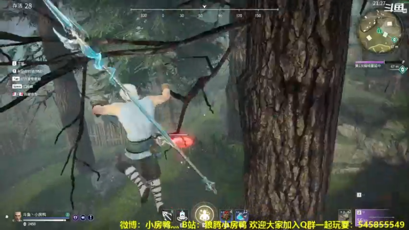 【2021-07-24 19点场】狼腾小房鸭：从零开始的永劫无间生活