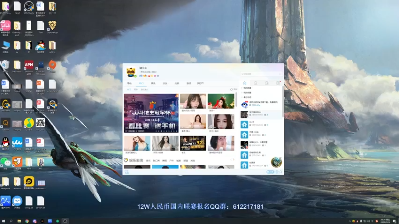 【2021-07-23 20点场】帝国时代猜火车Yo：晚上9点经典公开赛开始！