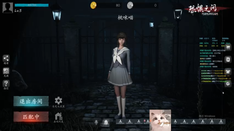 【2021-07-24 23点场】小奶狗甜瓜：甜瓜：我也要开始贴膜了吗