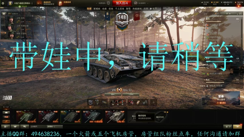 【2021-07-25 19点场】暗夜幽霊：幽霊-囤十个小目标