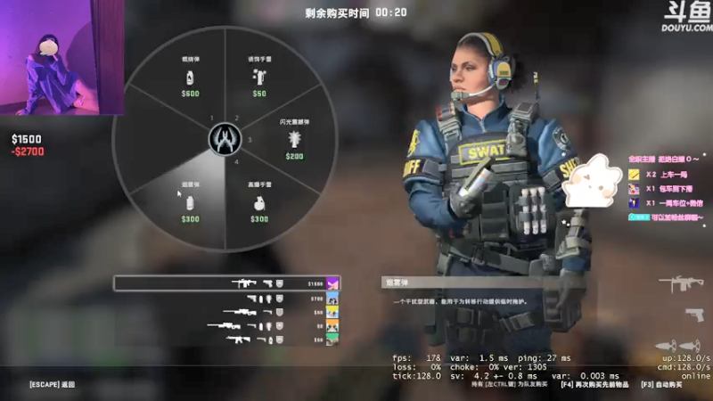 【2021-07-25 17点场】理理不爱香菜：【治愈声优怪】今日份打完美