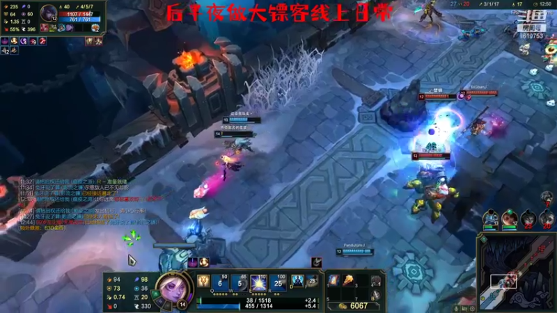 【2021-07-18 23点场】不会起名的菜菜：勇敢菜菜，不怕困难！