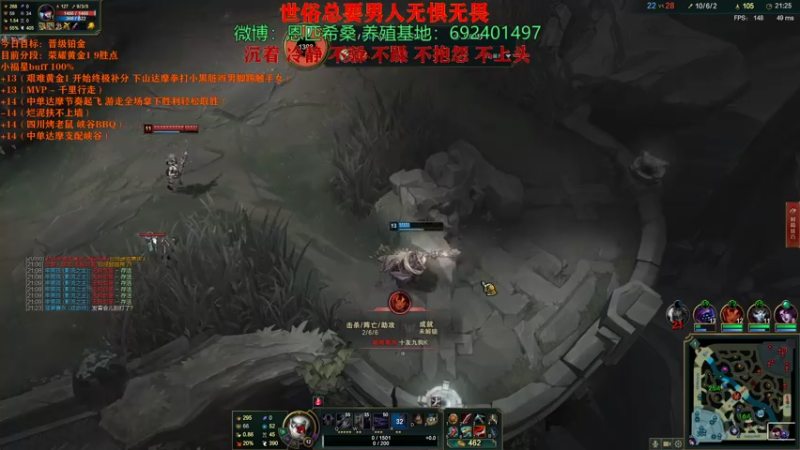 【2021-07-25 02点场】Npccccccccccccc：金色传说的直播间