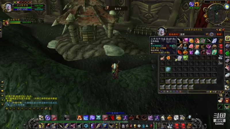 【2021-07-24 16点场】兴兴的梦想：火锤-火焰节怎么玩啊！635952