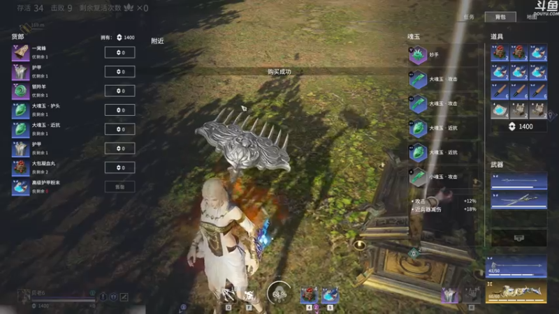 【2021-07-25 02点场】小徐813：轻语集团 金牌工具人 千场kd5.5