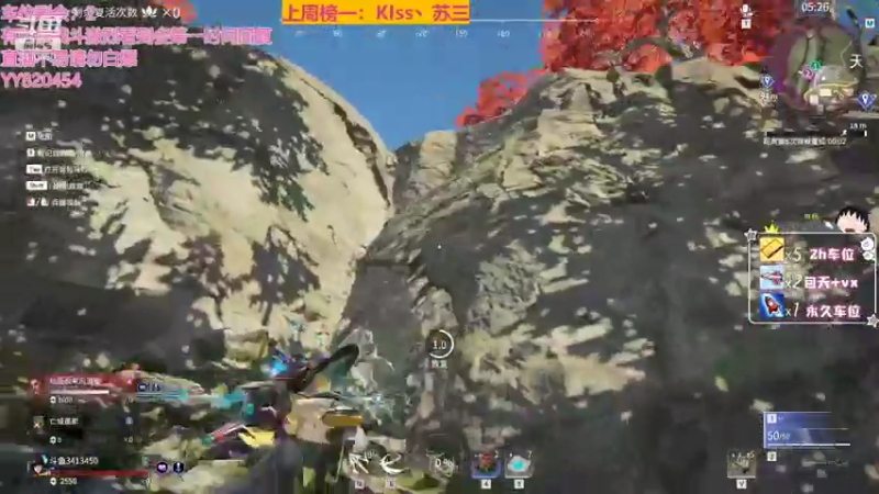 【2021-07-23 12点场】主播稻草：妖刀姬视角：挨打就回怒气