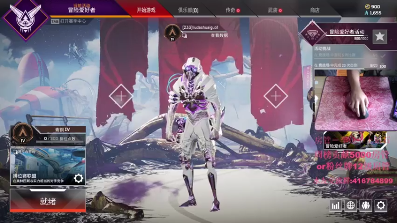 【2021-07-24 17点场】子廉廉廉廉廉：子廉：最强小帮手！！！
