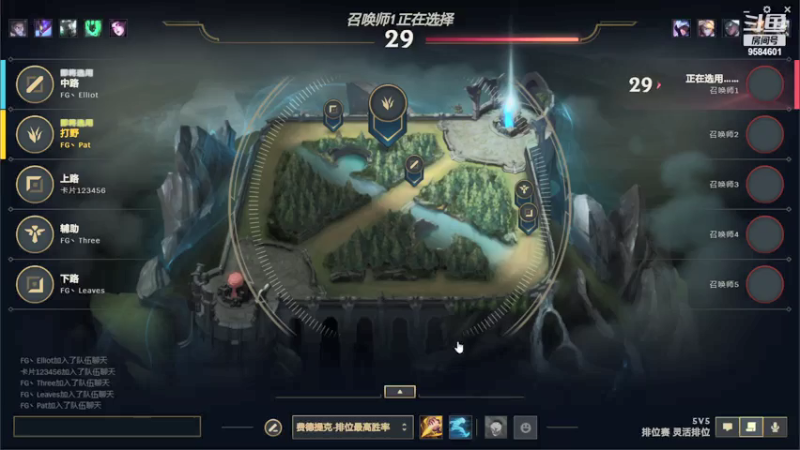 【2021-07-23 21点场】FGpat：素材来了。。。