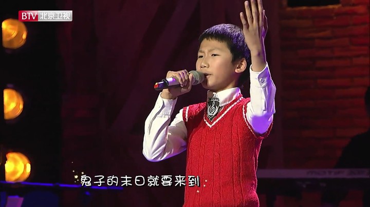 【音乐大师课第一季】吴骏飞《弹起我心爱的土琵琶》