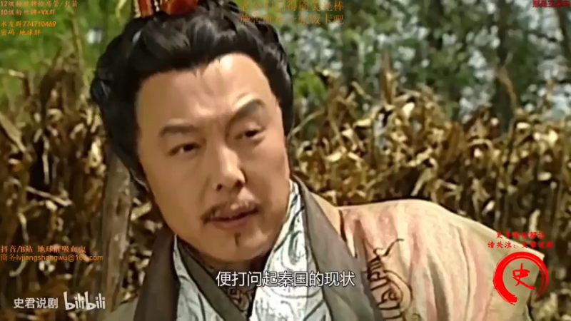 【2021-07-17 15点场】地球胖丶驴酱：最近有点不行 不行就是不行 养养状态吧！