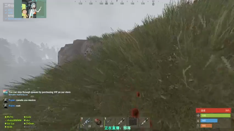 【2021-07-25 00点场】XIN8pyro：【XIN8】让弓箭再飞一会