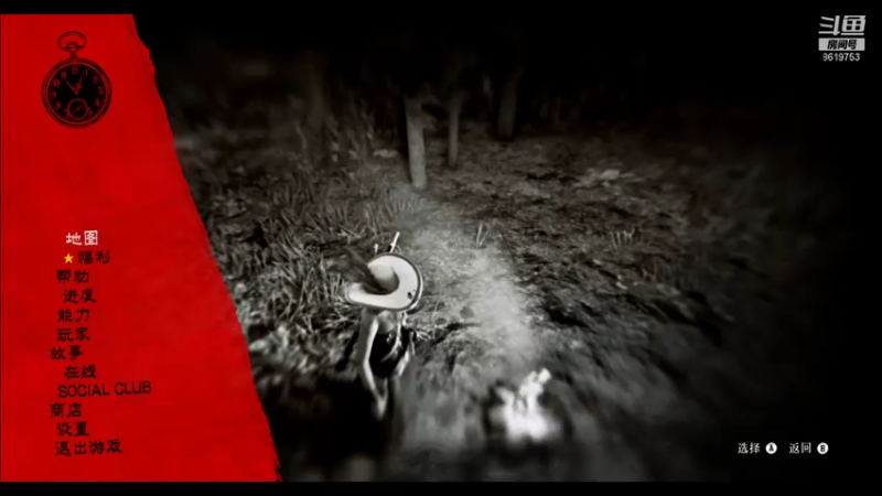 【2021-07-18 01点场】不会起名的菜菜：勇敢菜菜，不怕困难！