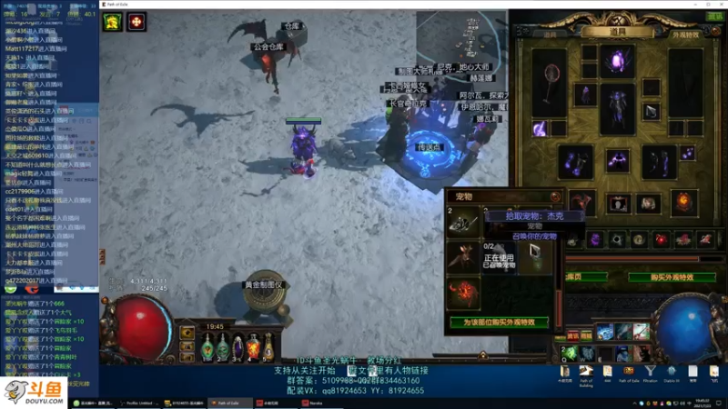 【2021-07-23 19点场】圣光蜗牛丶：今晚4点又到了偷矿的时候了