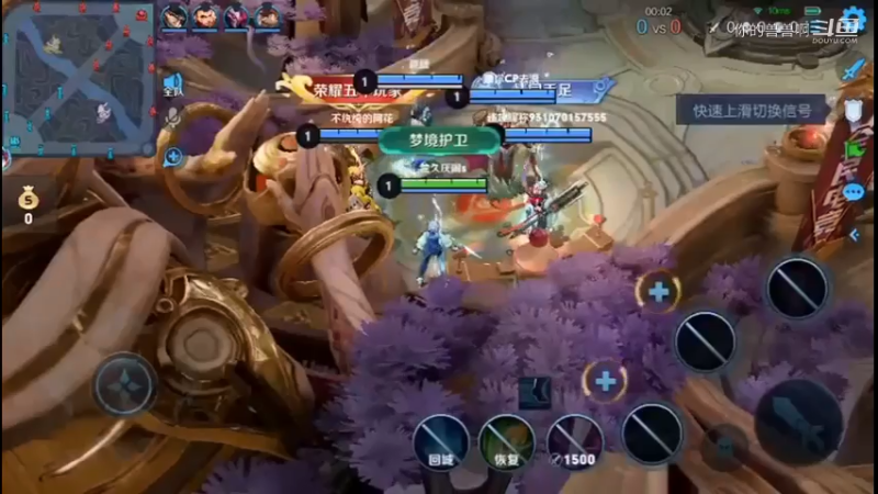 全能兽兽带你飞