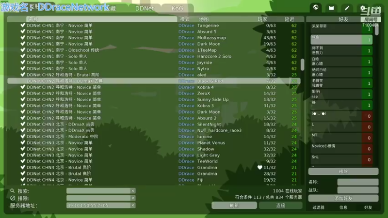 【2021-07-23 17点场】只带丶萌新大佬：快乐就好，冲！